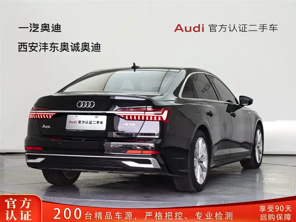 Audi A6L 2023 45 TFSI