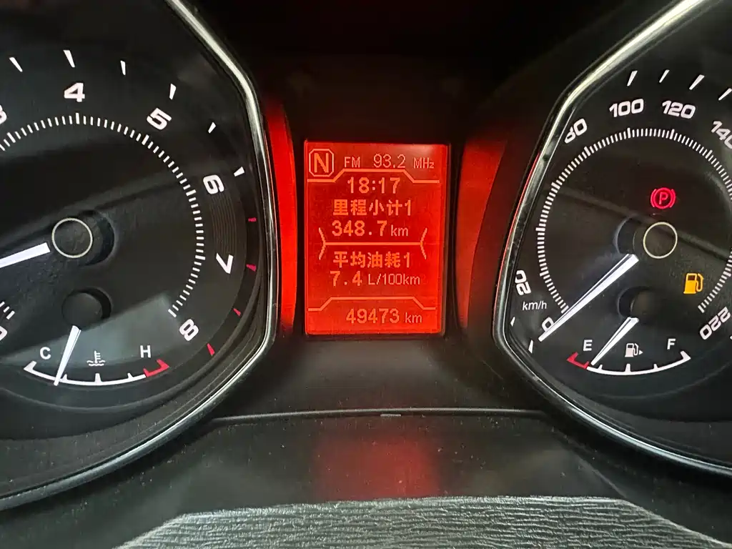 Chery Arrizo 7 — миниатюра 19