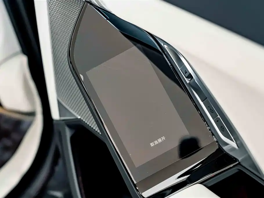 BMW i7 — миниатюра 26