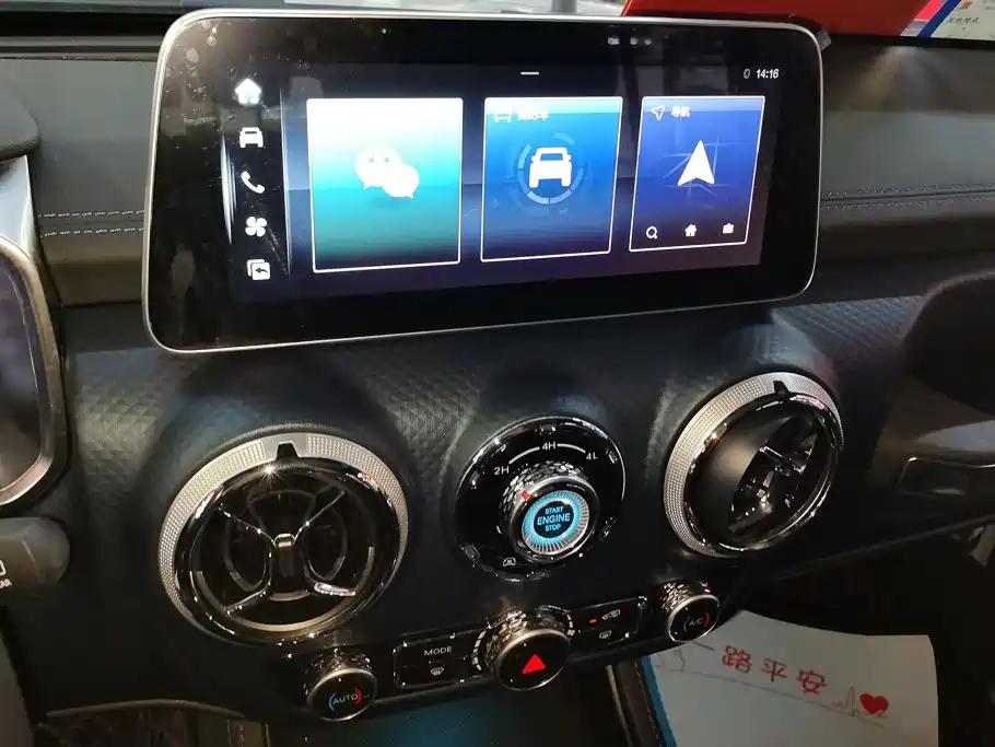 Beijing Off-Road BJ40 — миниатюра 13