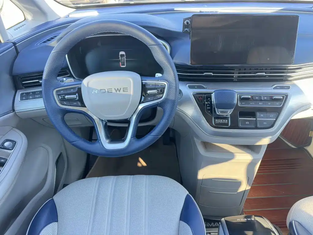 Roewe iMAX8 — миниатюра 10