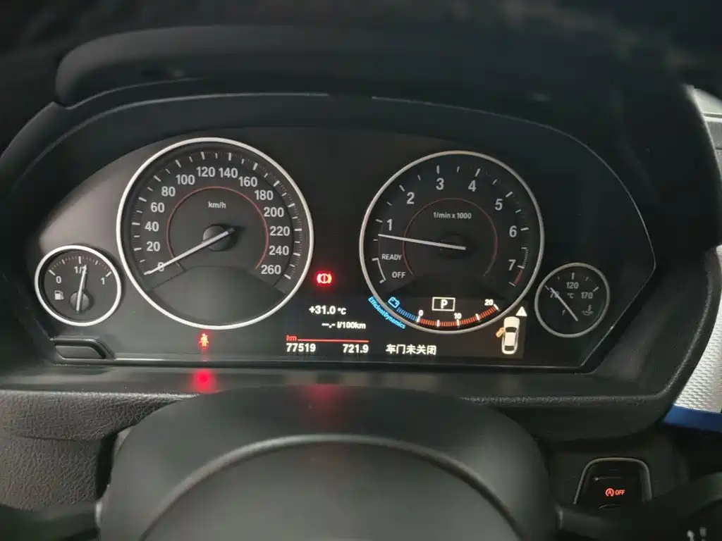BMW 4 Series — миниатюра 12