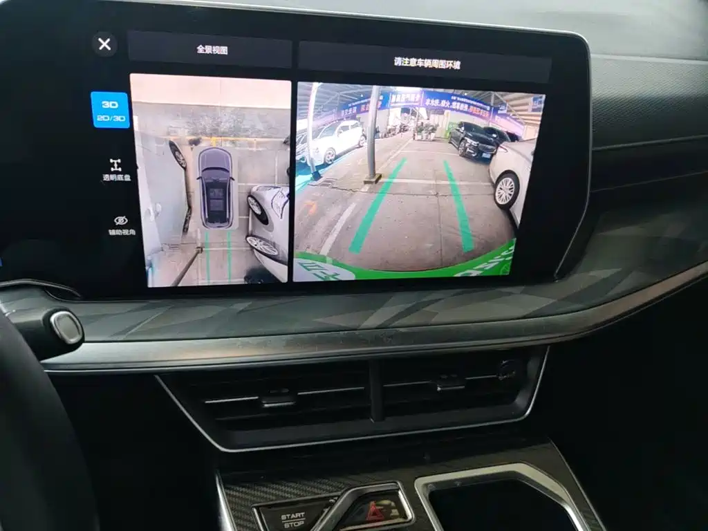 Haval Shenshou — миниатюра 13