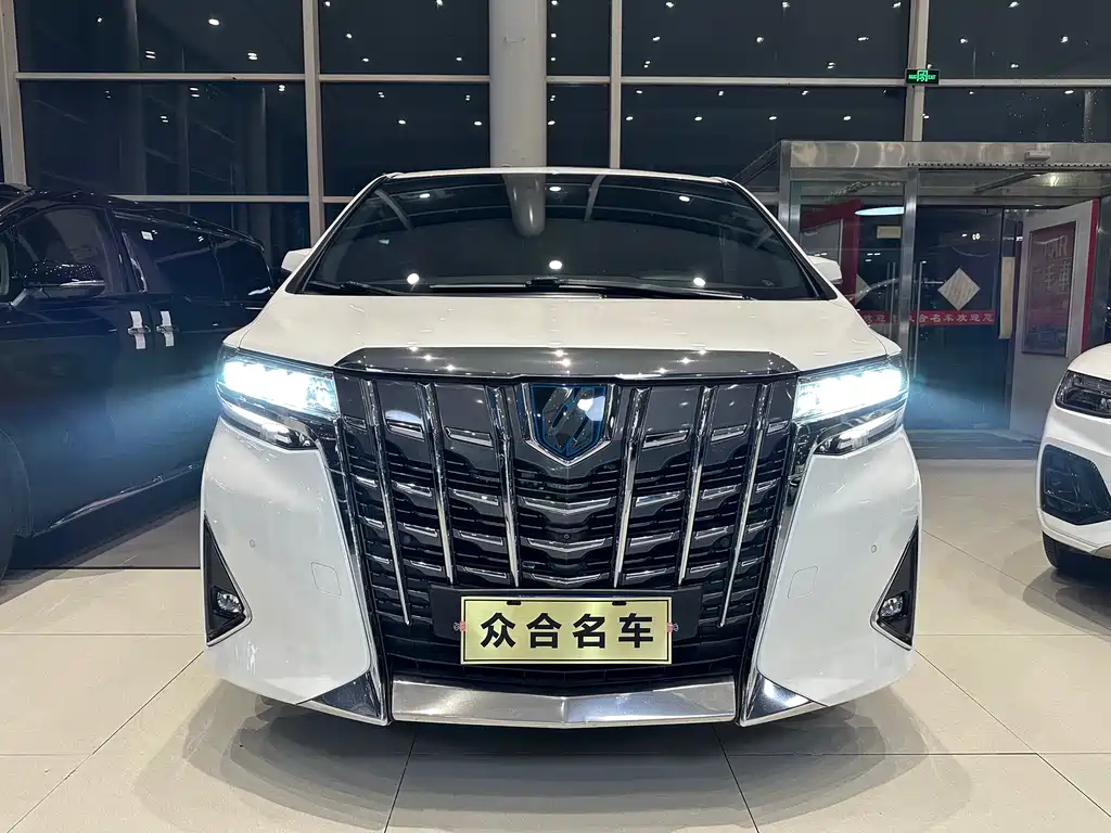 Toyota Alphard 2020 2.5L Luxury