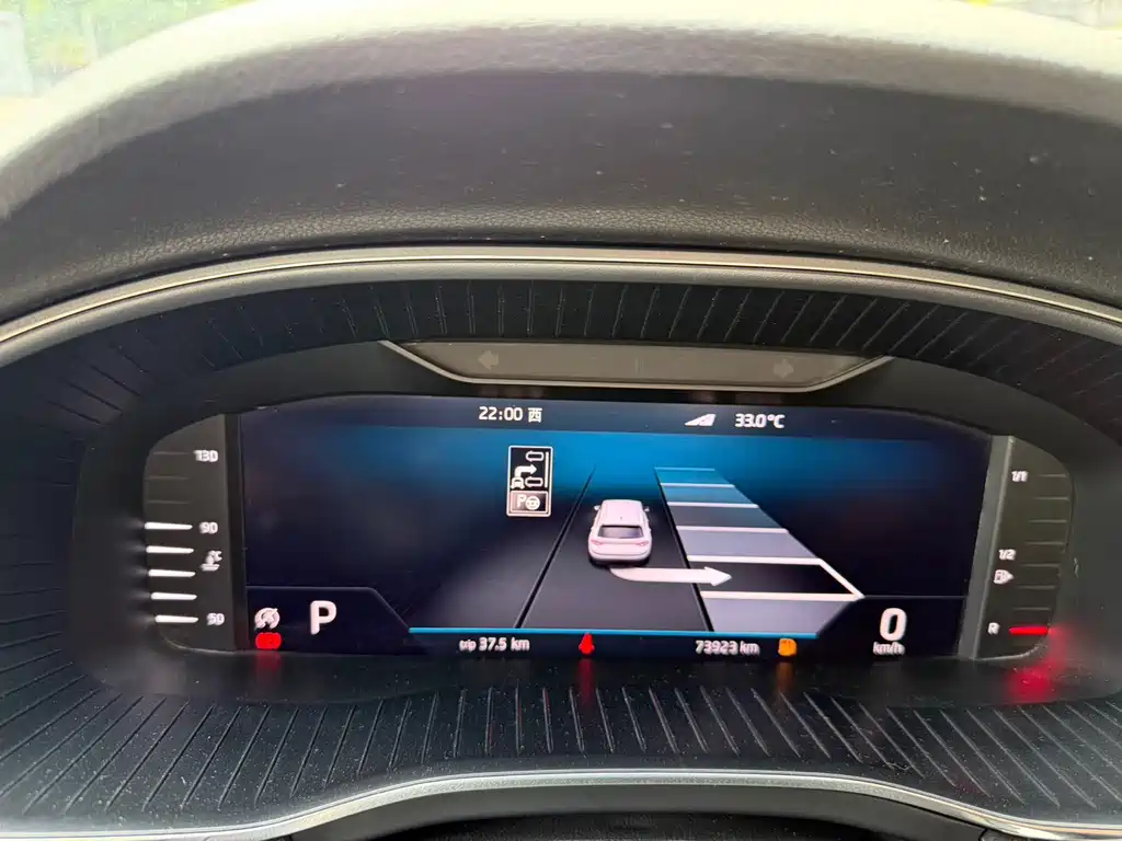 Skoda Kodiaq — миниатюра 10