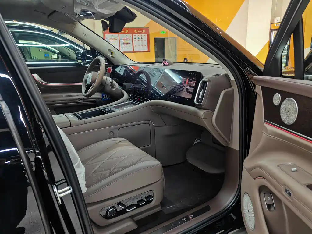 AITO ASK THE WORLD M9