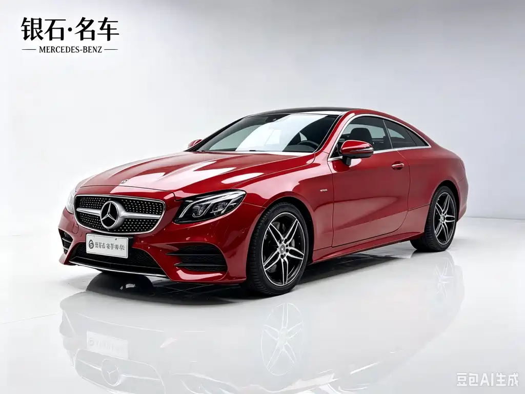 Mercedes-Benz E-Class (Import)