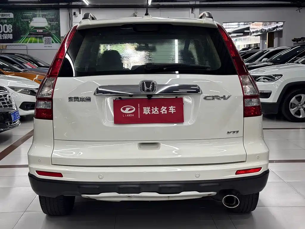 Honda CR-V — миниатюра 5