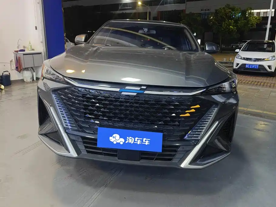 Oshan Oushang X5 PLUS — миниатюра 2