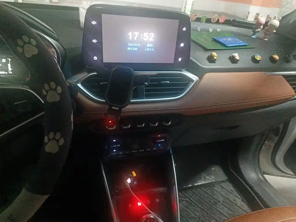 Baojun 510 — миниатюра 9