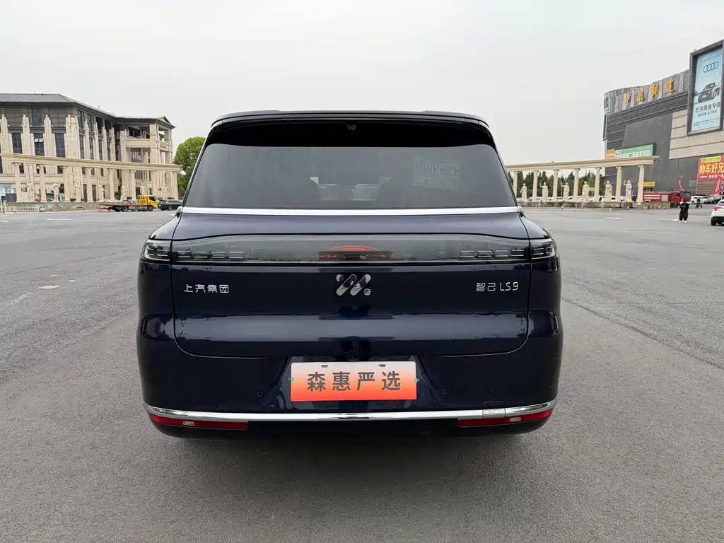 IM IM LS9 — миниатюра 20