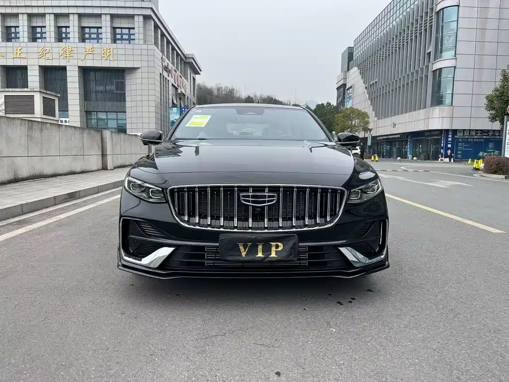 GEELY AUTOMOBILE XINGRUI