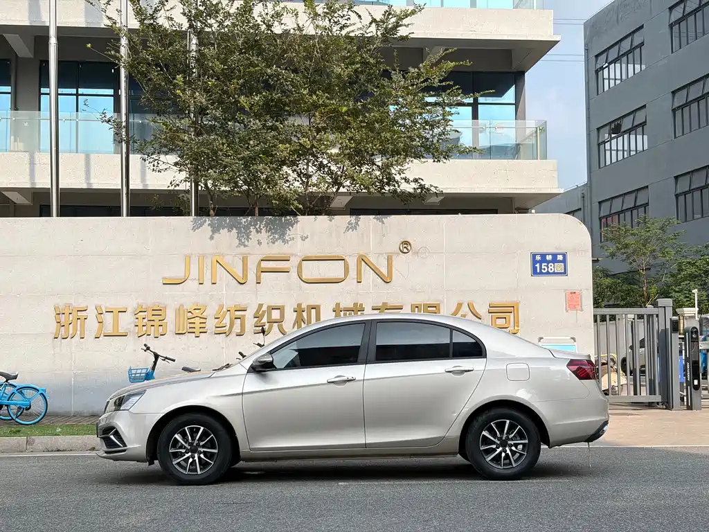 Geely Emgrand — миниатюра 5