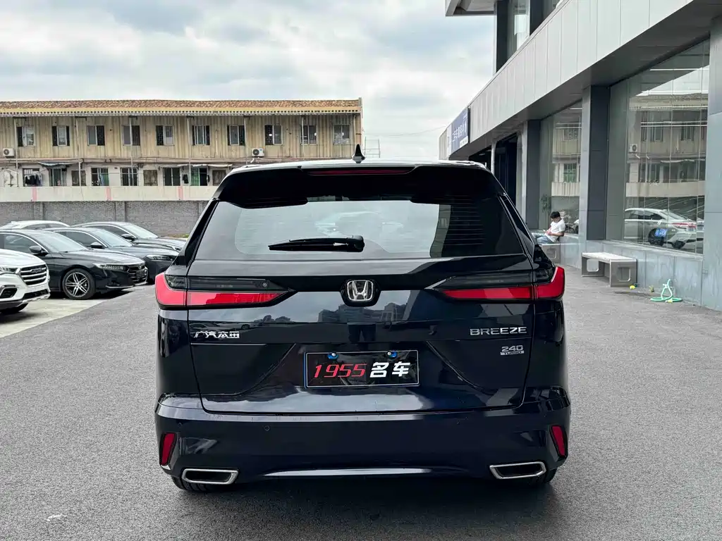 Honda Breeze 2025 240TURBO Luxury 5 мест