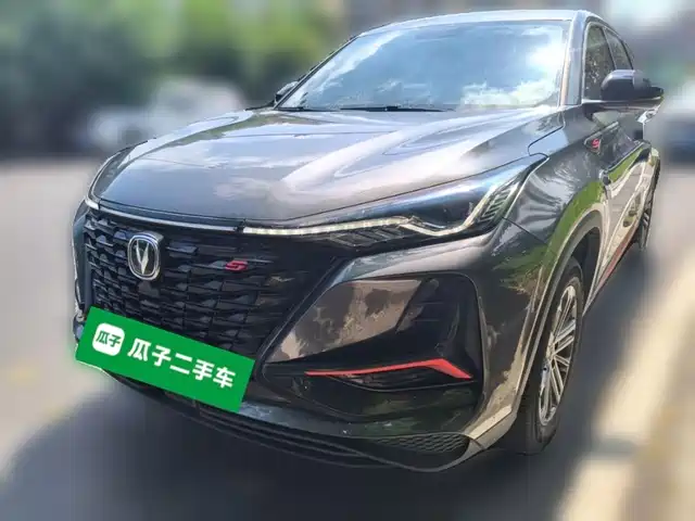 2022 Changan CS75 PLUS