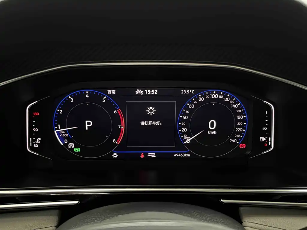 Volkswagen Tiguan L — миниатюра 9