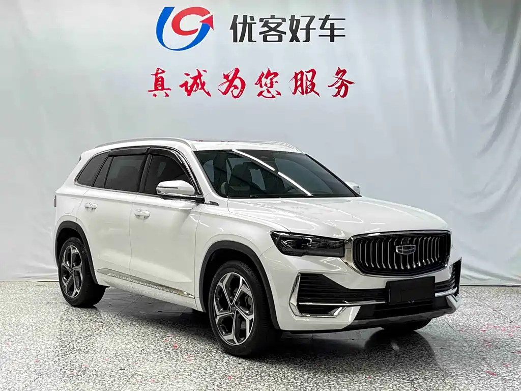 Geely Xingyue L — миниатюра 3