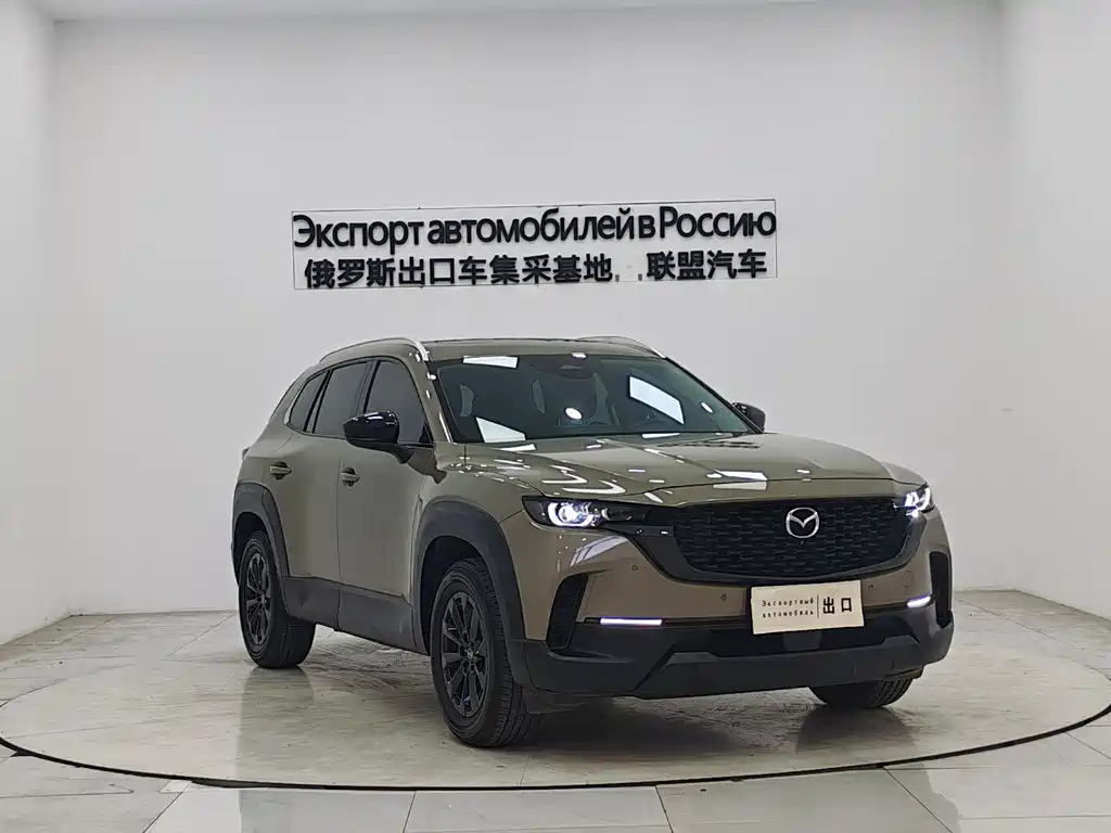 MAZDA CX 50 XINGYA