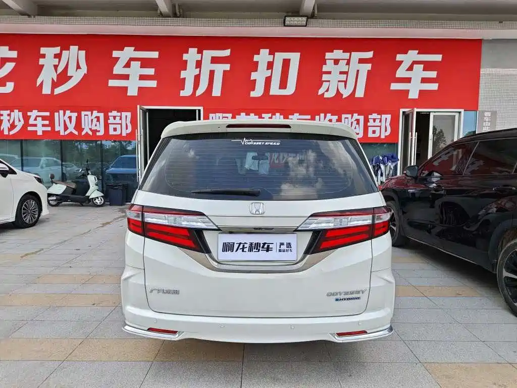 Honda Odyssey — миниатюра 4