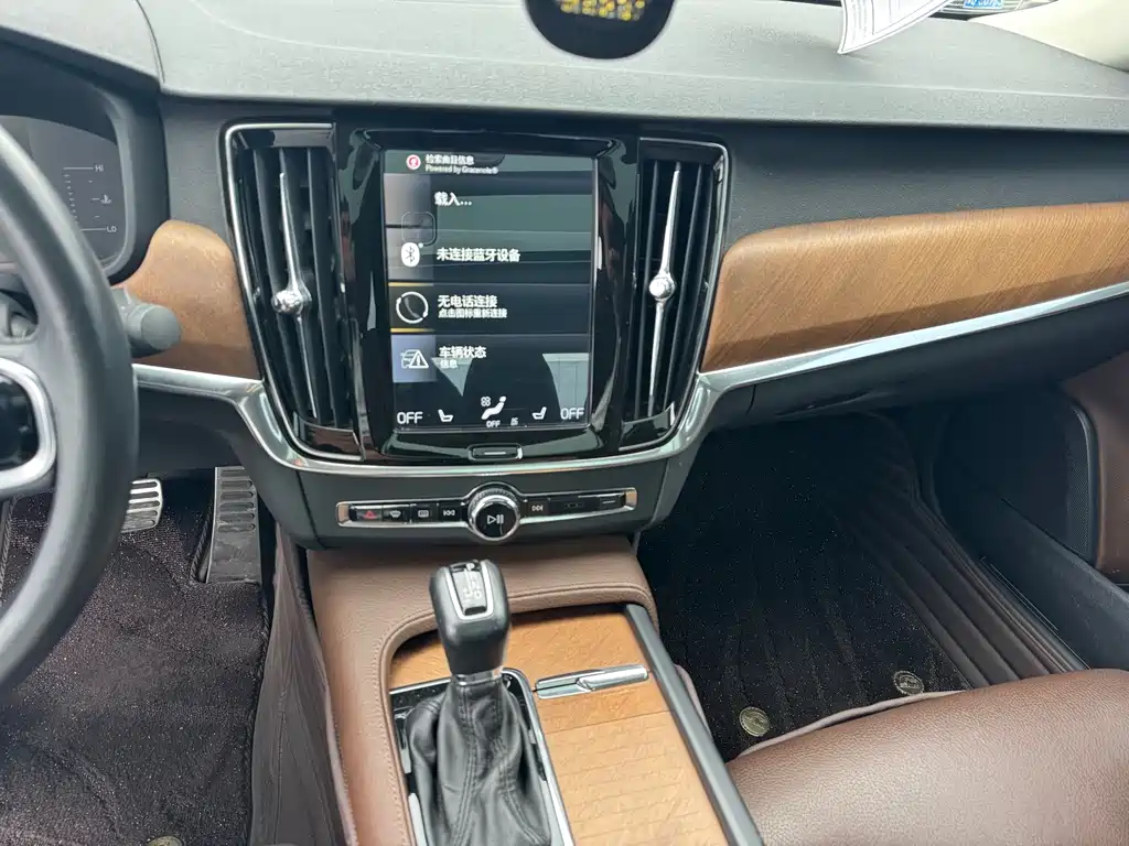 Volvo S90 — миниатюра 12