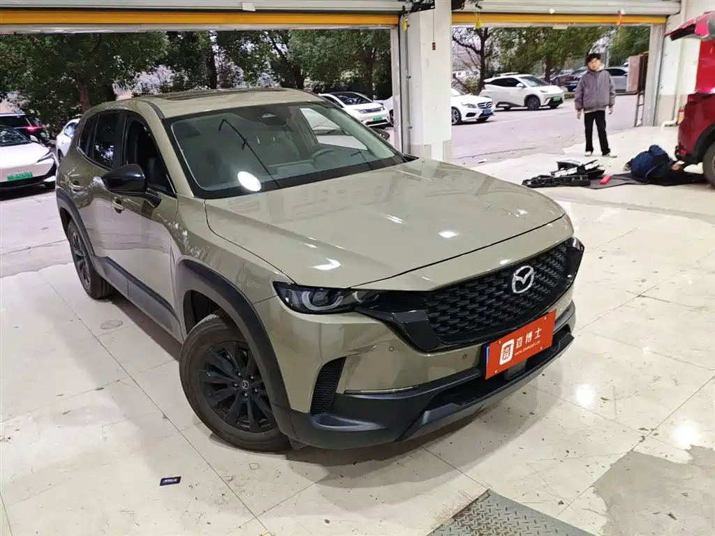 MAZDA CX 50 XINGYA