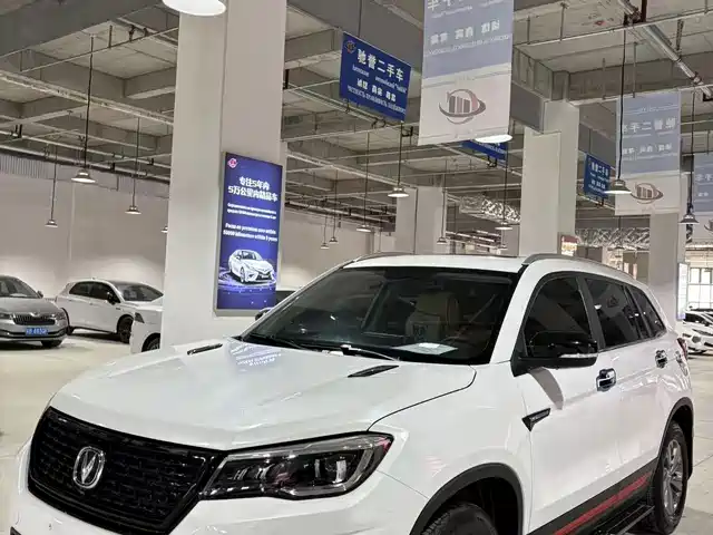 2022 Changan CS75