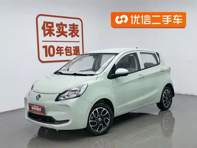 changan benben-e-star