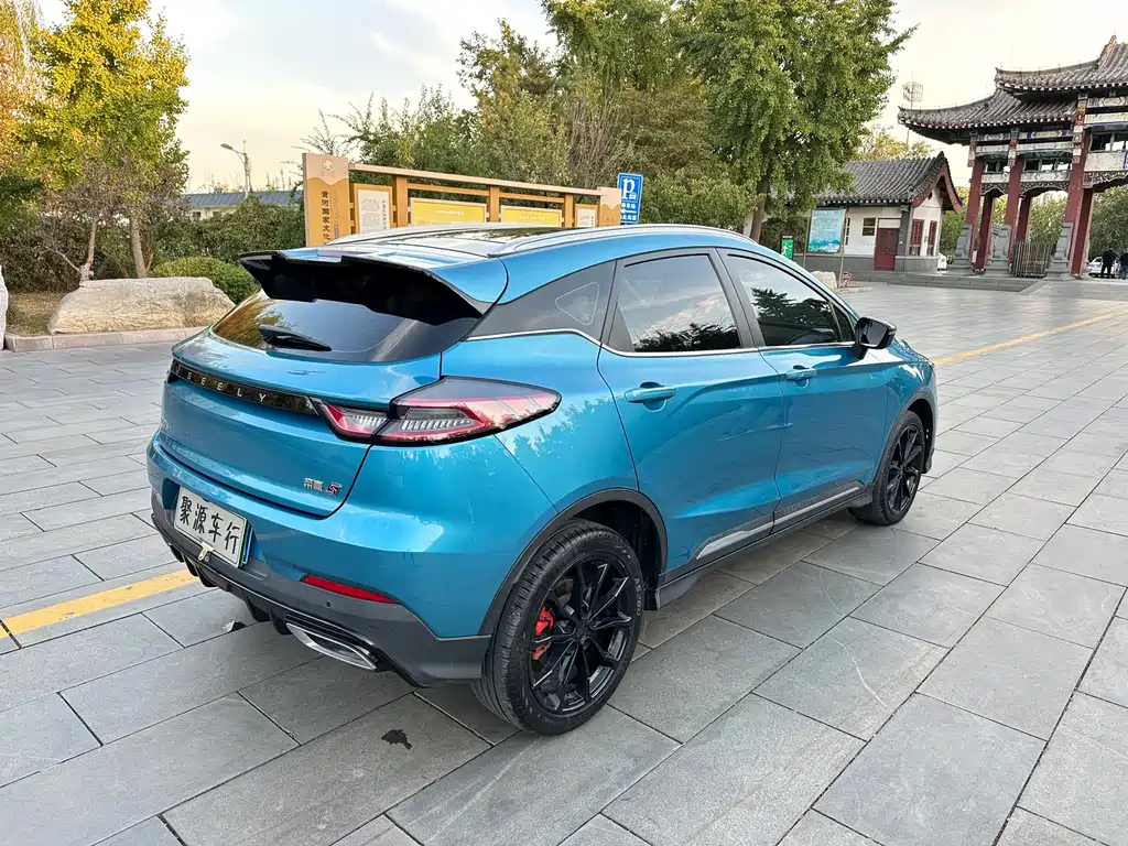Geely Emgrand S — миниатюра 4