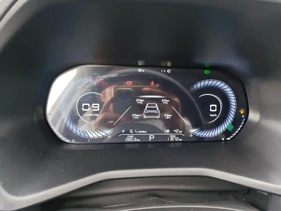 Geely Emgrand — миниатюра 14