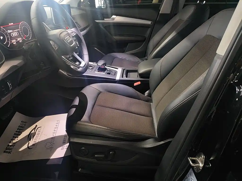 Audi Q5L — миниатюра 5