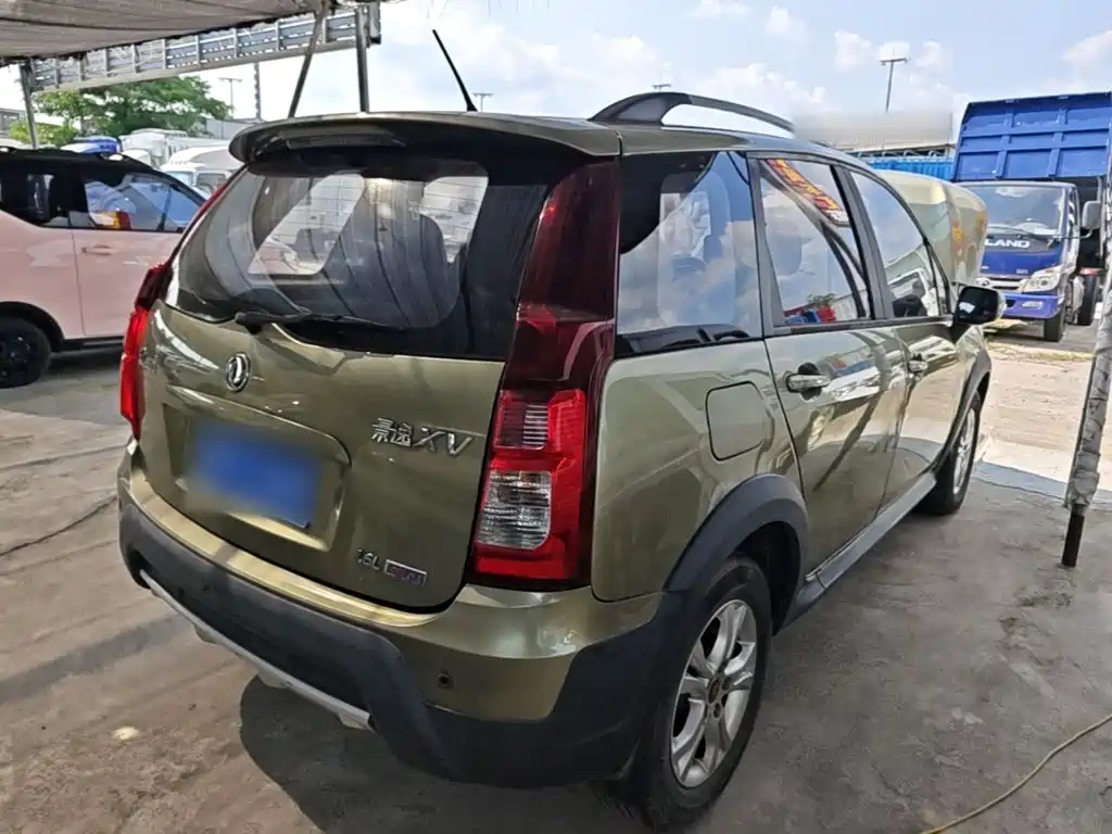 Fengxing XV — миниатюра 7