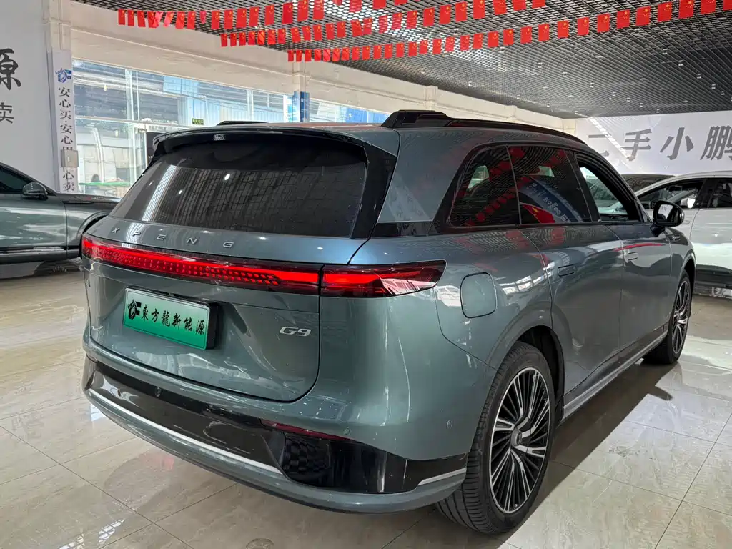 XIAOPENG G9
