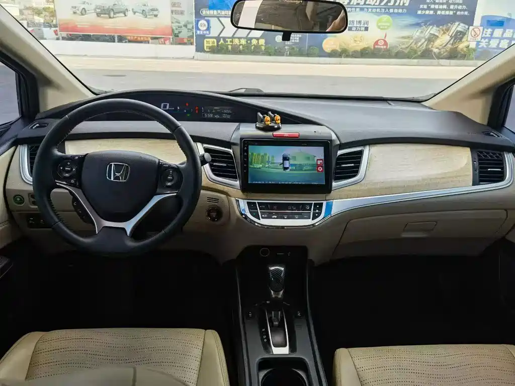 Honda Jade — миниатюра 9