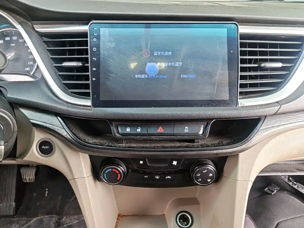 Buick Excelle — миниатюра 13