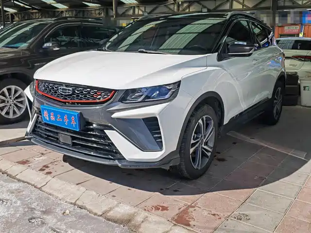 GEELY AUTOMOBILE BINYUE