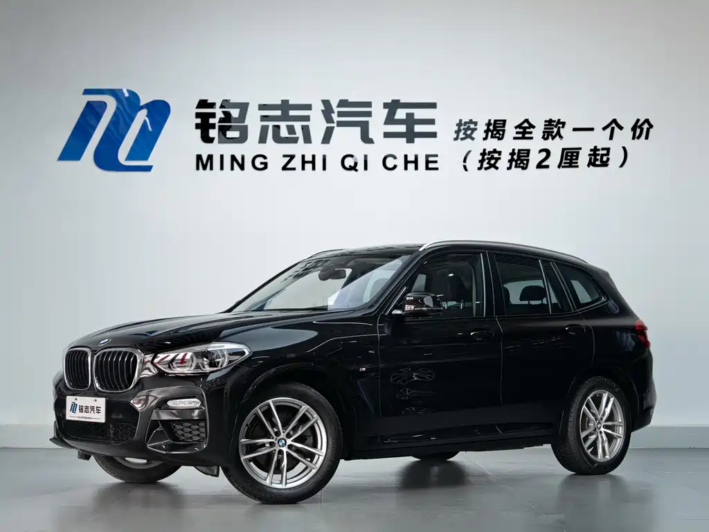 BMW X3 2018