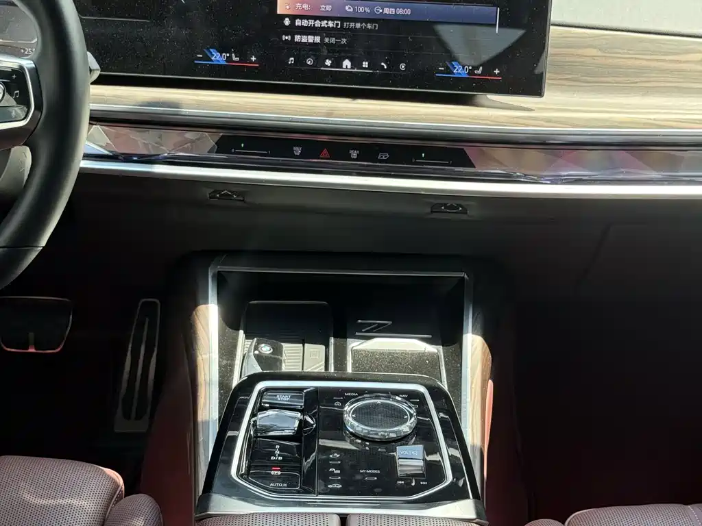 BMW i7 — миниатюра 21