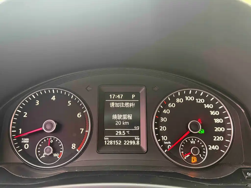 Volkswagen Golf (Import) — миниатюра 10