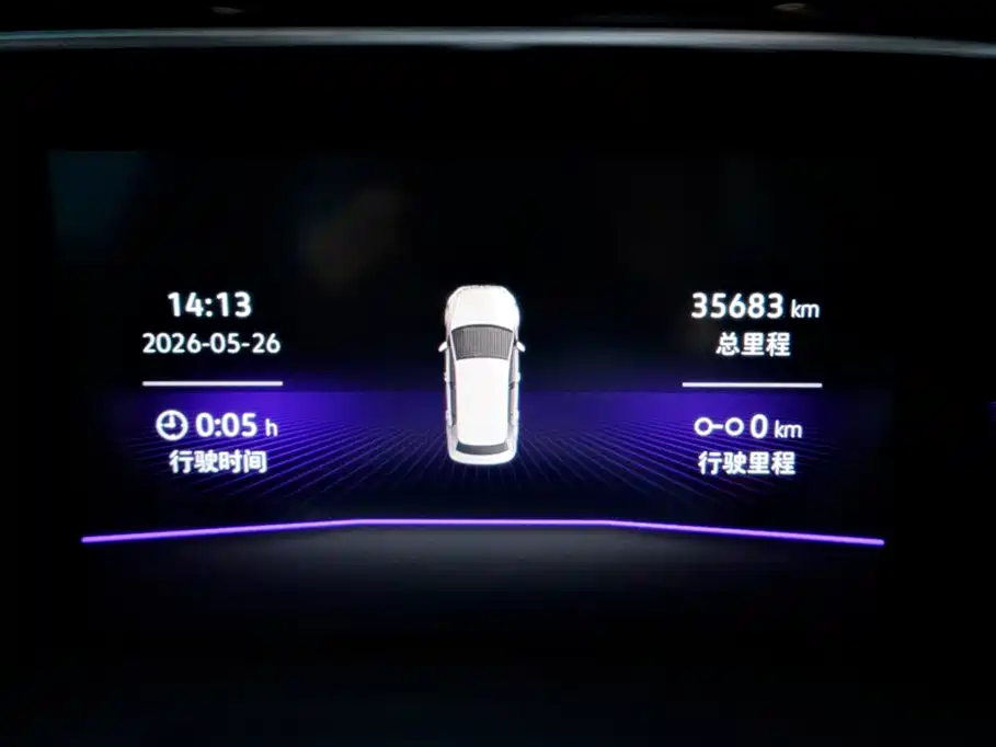 Volkswagen Sagitar 2021 280TSI DSG