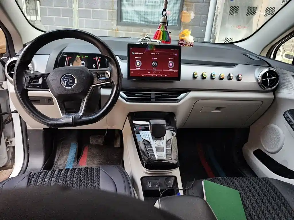 BYD Yuan Pro — миниатюра 5