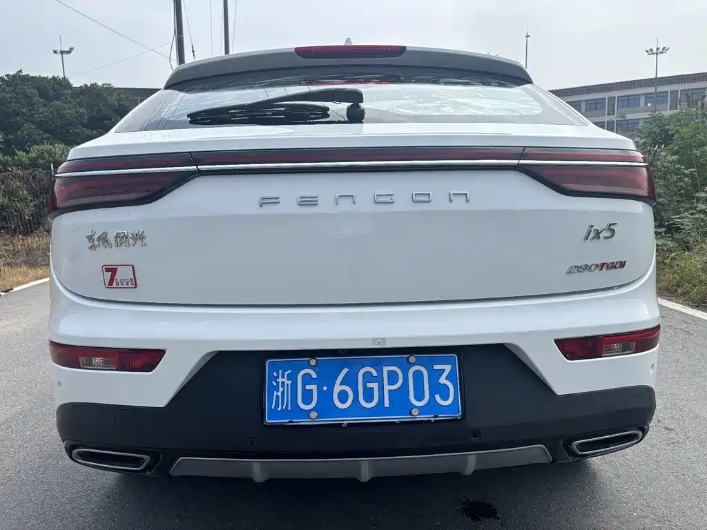 Fengguang Fengguang ix5 — миниатюра 5