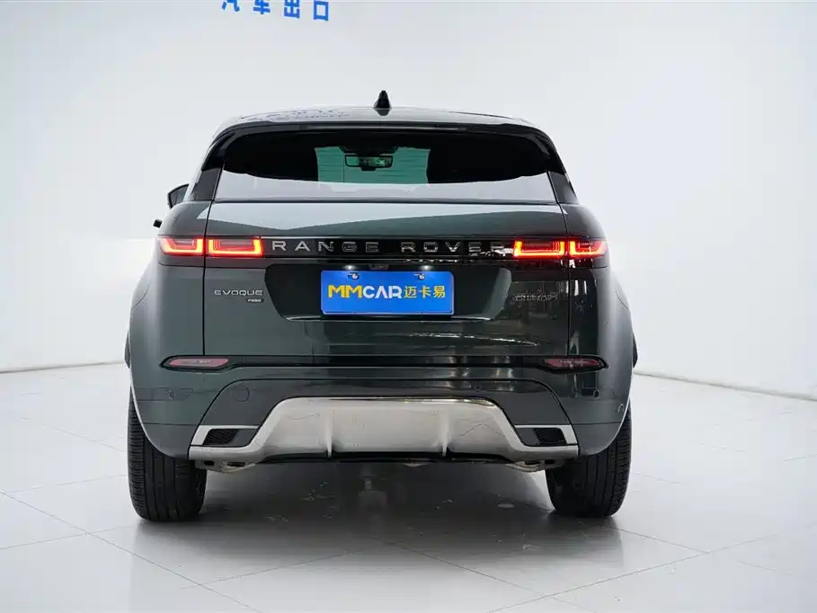 LAND ROVER RANGE ROVER AURORA