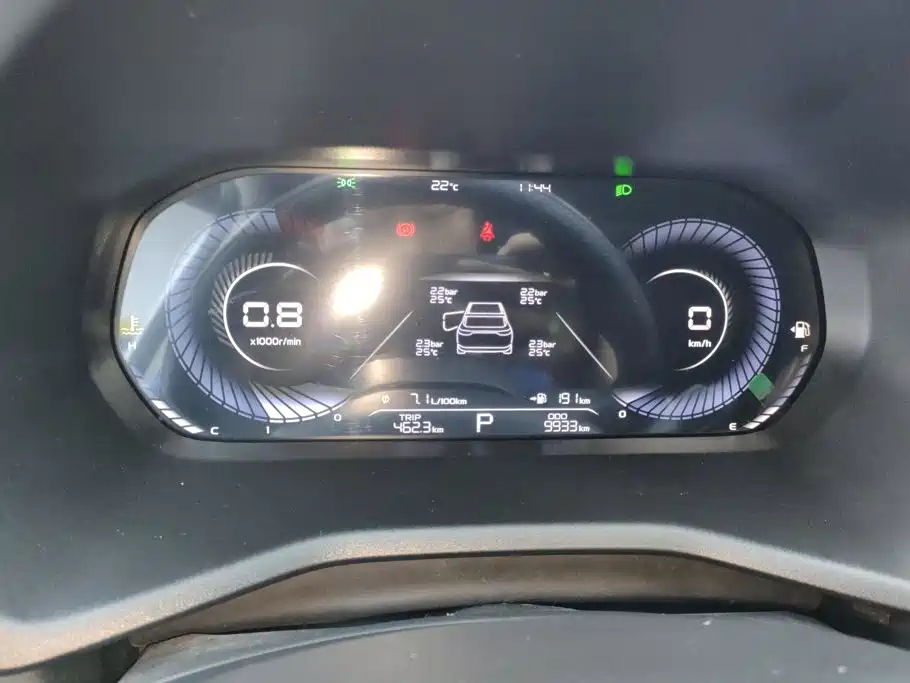 Geely Emgrand — миниатюра 14