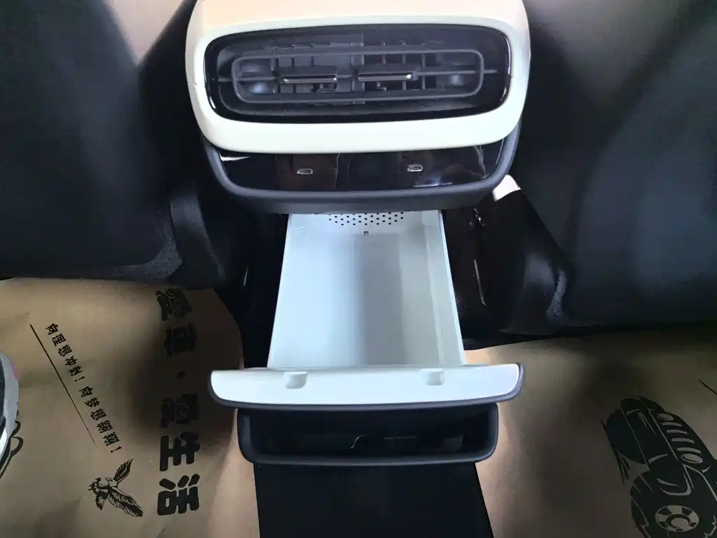 Xiaomi SU7 — миниатюра 14