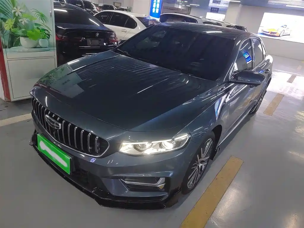 Geely Xingrui 2024