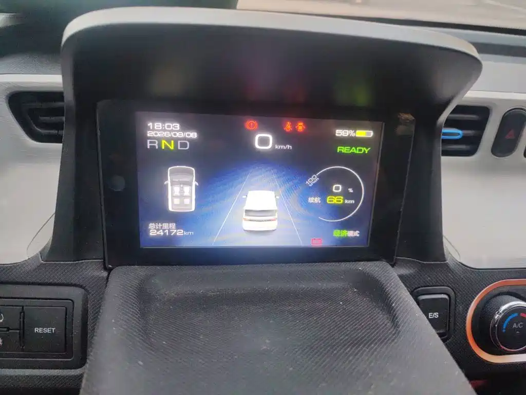 Wuling MINIEV — миниатюра 13