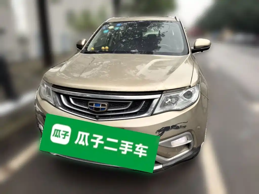 Geely Boyue — миниатюра 2