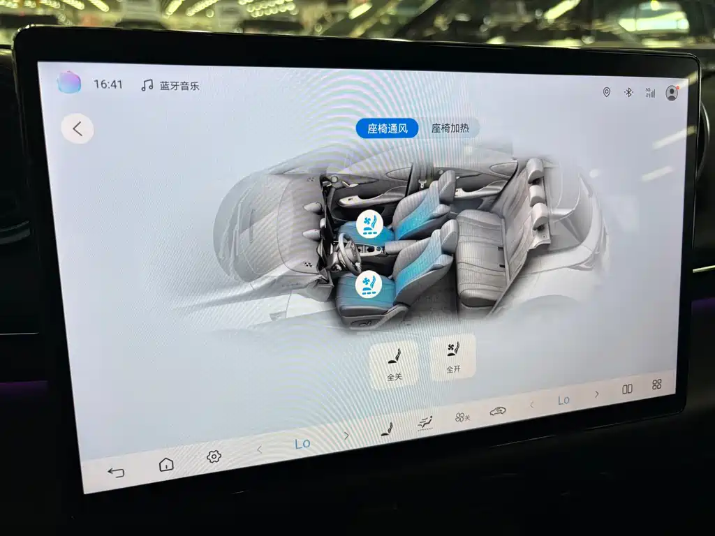 BYD Dolphin — миниатюра 10