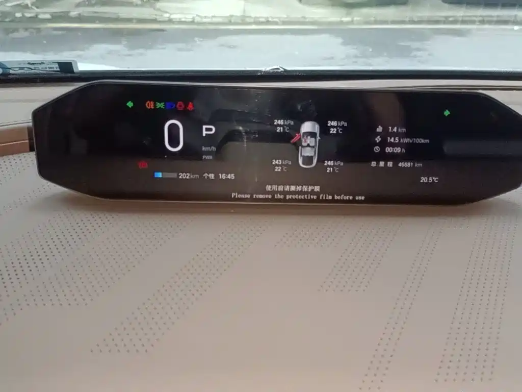 Hyper HT — миниатюра 12
