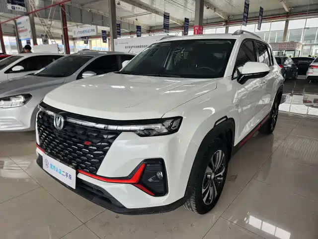 CHANGAN CS35PLUS